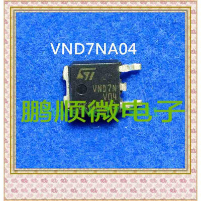 

50PCS/lot VND7NV04 TO-252