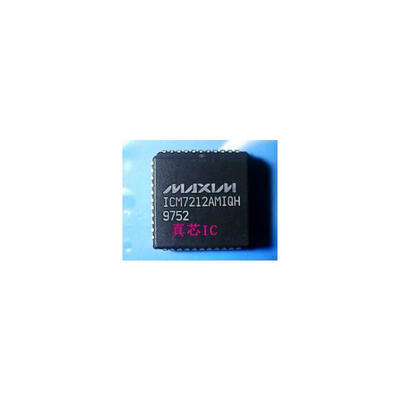

ICM7212AMIQH