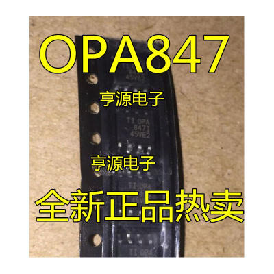 

OPA847ID OPA847 OPA847IDR SOP-8