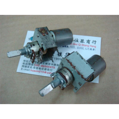 

148 -type motor double potentiometer A100K