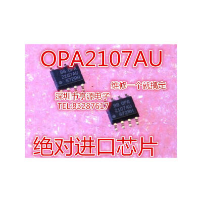 

OPA2107 AI OPA2107AU