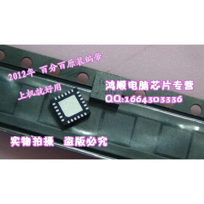 

TPS51123 51123