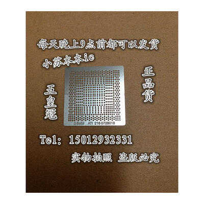 

216-0774008 216-0774207 216-0809024 05MM
