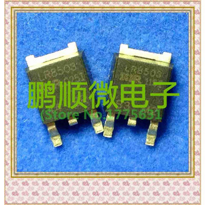 

50PCS/lot IRLR8503 LR8503