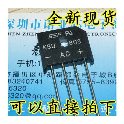 

8A800VKBU808RS808