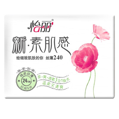 

Yili new Su-sense cotton soft silk thin daily 240 (5) (new and old packaging random release