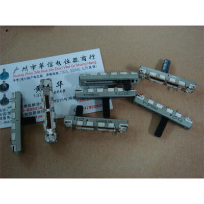 

4.5 cm single-joint straight slide fader A250K Potentiometer - Handle length [10MM 15MM] with midpoint