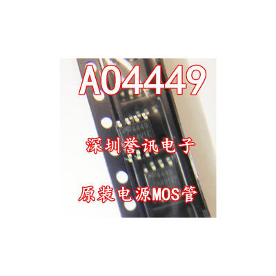 

AO4449 SOP