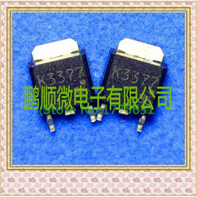 

50PCS/lot 2SK3377 K3377
