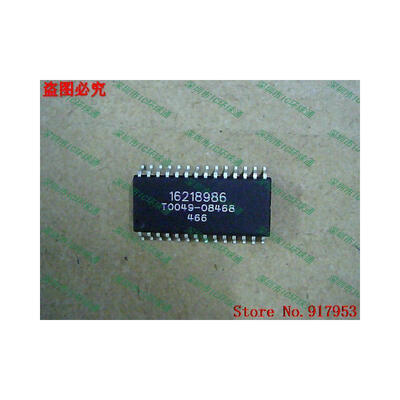 

Free shipping 10PCS 16218986