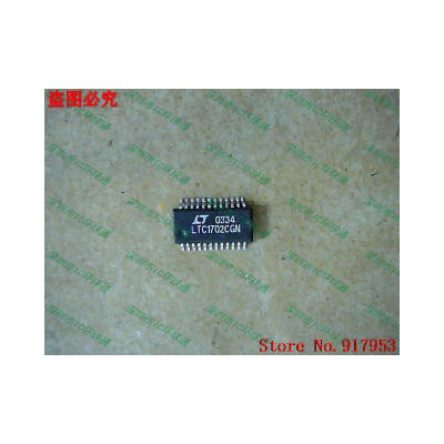 

Free shipping 10PCS 100% NEW LTC1702AIGN LTC1702CGN