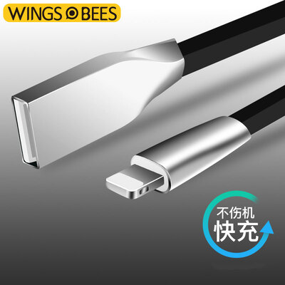 

Bee wing apple 6 / 6S / 7 кабель для передачи данных сплав цинка 1 м черный мобильный телефон зарядное устройство шнур питания поддержка iphone5 / 5s / 7P / SE / ipad air mini