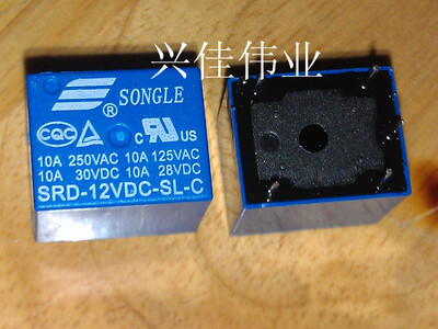 

5pcs SRD-12VDC-SL-C 12VDC 10A 250V AC Power relay PCB Type T73-12V 5 feet SRD-12VDC-SL-C 10A 125V AC New original Free shipping