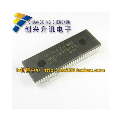 

13-TOOS12-03M00 8823 CSNG 5VD8