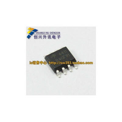 

AO4411 4411 SOP-8