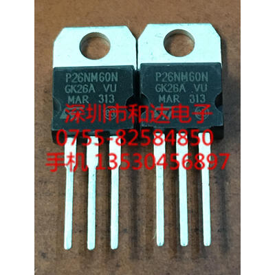 

P26NM60N STP26NM60N TO-220