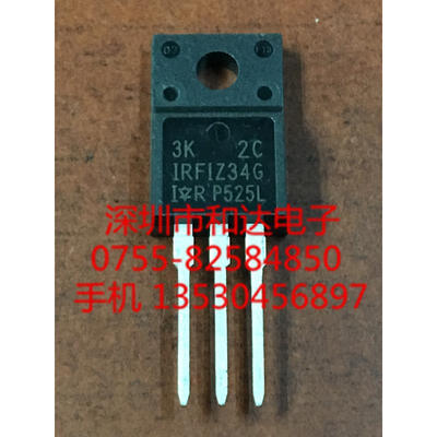 

IRFIZ34G TO-220F