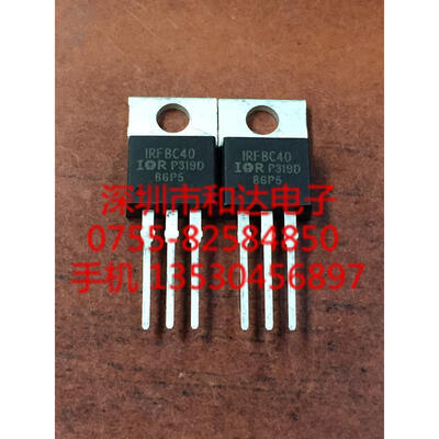 

IRFBC40 TO-220