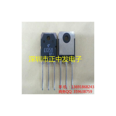 

10pcs free shipping K1358 2SK1358 N-Channel 9A 900V new original