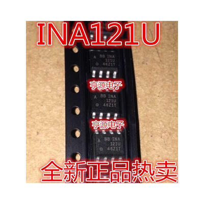 

INA121 INA121U INA121UA SOP8
