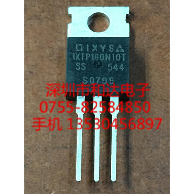 

IXTP160N10T TO-220