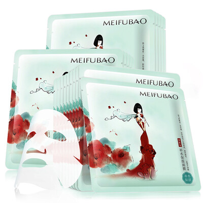 

MEIFUBAO Moisturizing Facial Mask 20 pcs