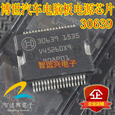 

30639 automotive computer board