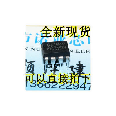 

NE555 NE555P NE555N DIP8