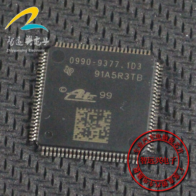 

0990-93771d3 automotive computer board