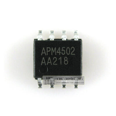 

10pcslot AF4502C AF4502 4502 SOP8 new original free shipping