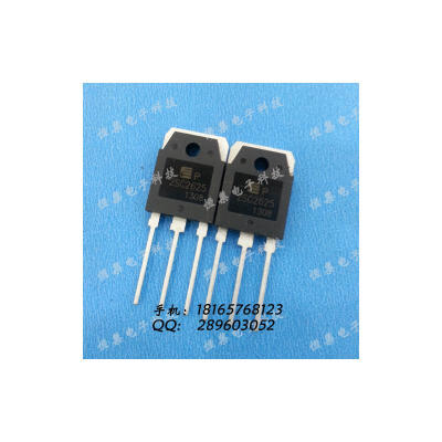 

Free shipping 5pcs/lot 2SC2625 C2625 10A / 450V switng supply for new original