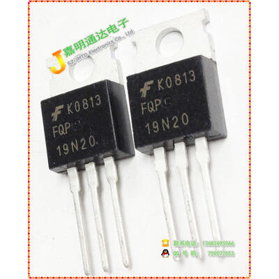 

Free shipping 20pcs/lot FQP19N20 FET TO-220 original authentic