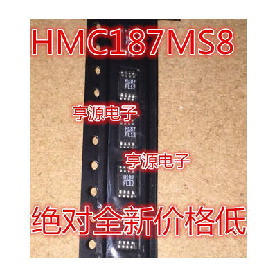 

HMC187MS8G HMC187MS8 H187 MSOP-8