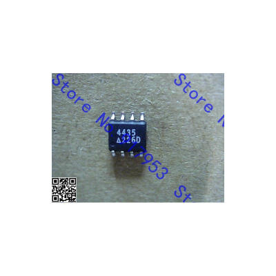 

Free shipping 5PCS SI4435DY in stock
