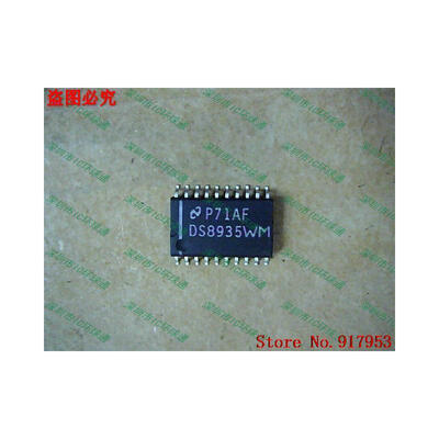 

Free shipping 10PCS DS8935WM