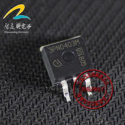 

3PN0403 automotive computer board