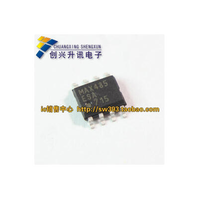 

MAX485ESA RS-485 SOP-8
