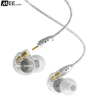 

MEELECTRONICS M6PRO monitor earbuds HIFI Earbuds