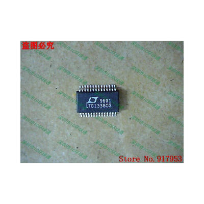 

Free shipping 10PCS 100% NEW LTC1338CG