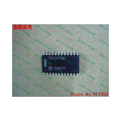 

Free shipping 10PCS MC33991DW