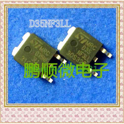 

20PCSlot D35NF3LL