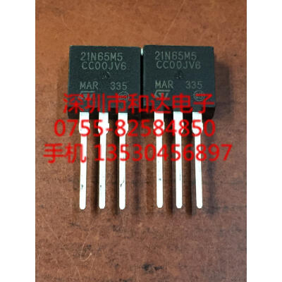 

STI21N65M5 TO-262