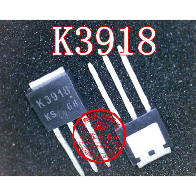 

2SK3918 K3918 2SK3919 K3919 FSC/TO-251
