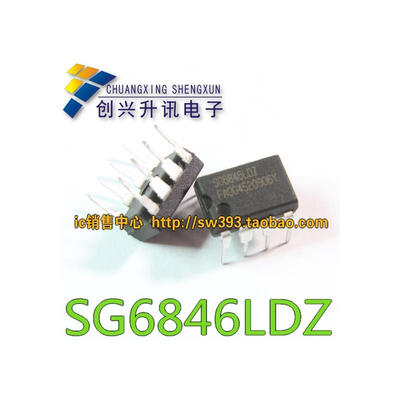 

SG6846LDZ DIP-8
