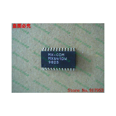 

Free shipping 10PCS 100% NEW MX641DW