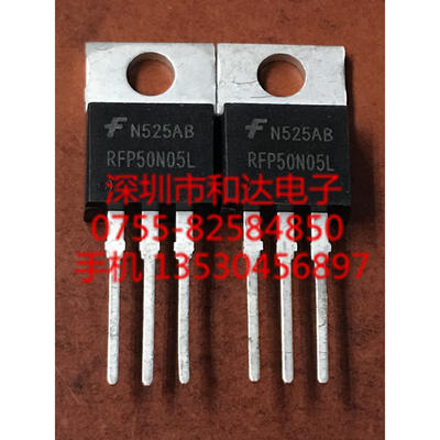 

RFP50N05L TO-220