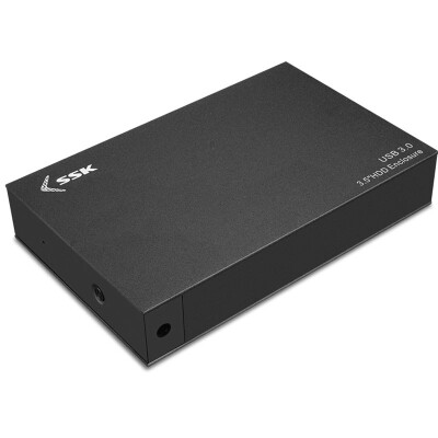 

Biao Wang SSK HE-G3000 3.5 inch USB3.0 mobile hard disk box sata interface support desktop hard drive black