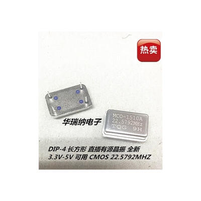 

225792M 22579M 22579MHZ DIP-4