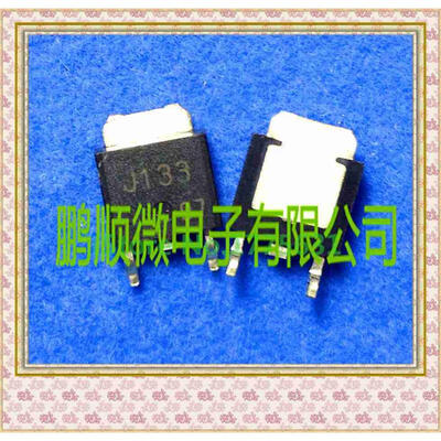 

50PCSlot 2SJ133 J133