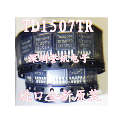 

Free shipping 40pcslot TD1507TR TD1507 IC TO-252 package new original